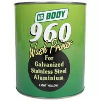 Грунт Body 960 Wash Primer кислотный желтый 1 л (без отвердителя, нужен отвердитель 191759t)