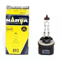 NARVA Лампа головного света 893 12.8V 37.5W 1шт. (коробка) 48051
