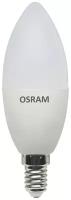 Светодиодная лампа Osram LED Star Classic 7.5W эквивалент 75W 2700K 806Лм E14 свеча