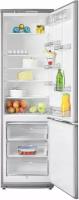 Двухкамерный холодильник ATLANT ХМ 6026-080