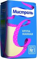 Крупа манная Мистраль