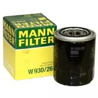 Масляный фильтр MANNFILTER W930/26