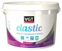 Краска фасадная VGT, краска для наружных работ Elastic, резиновая серая 3 кг