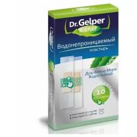 Dr. Gelper Пластырь Aloeplast бактерицидный водонепроницаемый, 10 шт