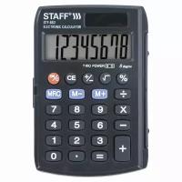 Калькулятор простой карманный маленький Staff Stf-883 (95х62 мм), 8 разрядов, двойное питание
