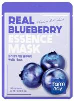Тканевая маска для лица с экстрактом голубики FarmStay Real Blueberry Essence Mask 23 мл