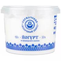 Киржачский молочный завод йогурт из фермерского молока, 3%, 450 г