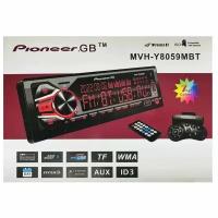 Автомагнитола/ Магнитола 1 Din с Bluetooth AUX/ Pioneer GB MVH-Y8059MBT