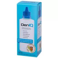 Раствор для линз DenIQ (100ml)