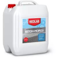NEOLAB, бетон-мороз противоморозная добавка,20 кг