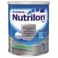 Смесь Nutrilon (Nutricia) Пре 1, с рождения