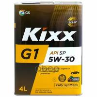 Kixx Масло Моторное Kixx G1 5W-30 Api Sp 4Л (L2153440k1) L215344te1