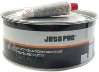 Шпатлевка наполняющая с алюминиевой пудрой + отвердитель Jeta Pro Alu, тёмно-серая, 1,0+0,02кг