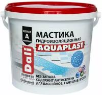 Dali мастика Aquaplast гидроизоляционная универсальная акриловая, голубой (9 л)