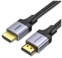 Кабель Mindpure HDMI - HDMI 2.1 8k 60Hz, 4k 120Hz, HDR, eARC, Тканевая оплетка HD009 2м