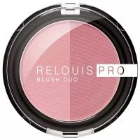 Румяна для лица `RELOUIS` `RELOUIS PRO` BLUSH DUO компактные тон 202