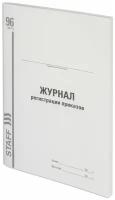 STAFF Журнал регистрации приказов, 96 л, картон, типографский блок, а4 (200х290 мм), staff, 130238, 10 шт