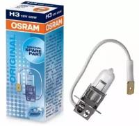 Лампа автомобильная галогенная OSRAM Original Line 64151 H3 55W P14,5s 1 шт