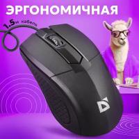 Мышь Defender Optimum MB-270 Black, USB