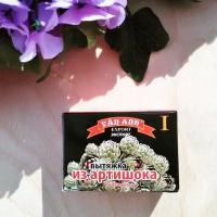 Вытяжка из артишока (Soft Jelly Atiso) Van Anh, 100 г