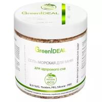 GreenIdeal Соль морская для ванн Для здорового сна 520 г