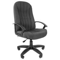 Компьютерное кресло Chairman Стандарт СТ-85 офисное, обивка: текстиль, цвет: серый 15-13