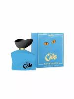 Guy Alari Blue Cats туалетная вода 100 ml