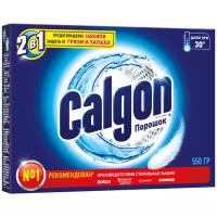 Calgon Порошок для смягчения воды, 550 г