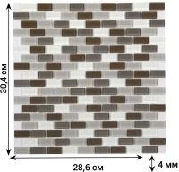 Плитка мозаика GLOBALGRES стекло серо-коричневый микс 28,6X30,4 см. чип -30х15 мм. /плитка настенная/плитка для стены