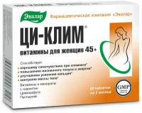 Ци-клим витамины д/женщин 45+, 60 шт
