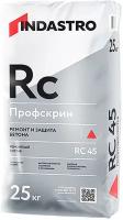 Ремсостав Indastro Профскрин RC45 25 кг