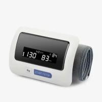 Электронный тонометр на предплечье для измерения артериального давления и частоты пульса / датчик аритмии / голосовой помощник / белый