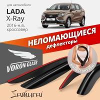 Дефлекторы окон неломающиеся Voron Glass серия Samurai для Lada Xray 2015-н. в. хэтчбек накладные 4 шт