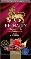 Чайный напиток красный Richard Royal raspberry в пакетиках, малина, шиповник, 25 пак