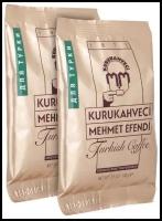 Кофе молотый Kurukahveci Mehmet Efendi, 100 г, мягкая упаковка, 2 уп