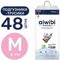 Трусики-подгузники детские AIWIBI Premium M (6-11 кг) 48 шт айвиби, памперсы