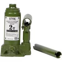 Домкрат бутылочный гидравлический STVOL SDB2285 (2 т) зеленый