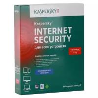 Антивирус Kaspersky Internet Security (rus, 5-Desktop 1 year Box)