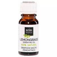 Natura Botanica эфирное масло Лемонграсс