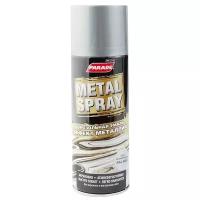 Эмаль аэрозольная Parade Metal Spray бело-алюминиевая