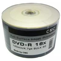 Диск DVD-RCMC4.7 Gb 16x, 50 шт