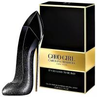 Парфюмерная вода Carolina Herrera Good Girl Suprême, 30