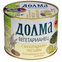 Ecofood Долма Вегетарианец, 500 г