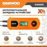 Зарядное устройство DAEWOO DW800 8 А