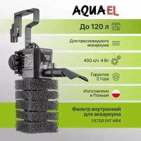 Внутренний фильтр AQUAEL PAT FILTER MINI для аквариума до 120 л (400 л/ч, 4 Вт)