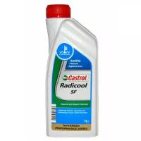 155FA2 Антифриз Castrol Radicool SF концентрат (красный) 1 литр