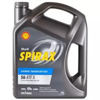 Shell Spirax S6 Atf X (4L)_Масло Гидравлическое Atf! Синт Jaso 1-A-Lv, Mercon Lv, Dexron Vi Shell арт. 550066472