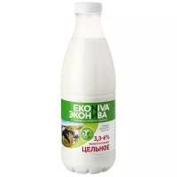 Молоко ЭкоНива пастеризованное цельное 3.3%