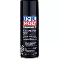 Смазка цепная для мотоциклов Liqui Moly Motorbike Kettenspray weiss белая 0.4 л