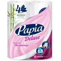 Полотенца бумажные Papia Deluxe четырехслойные